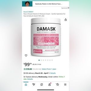 Damask rise vitamin‎ e cream. New in sealed container. 100 retail